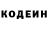 Кетамин VHQ Dr. Khutornoy
