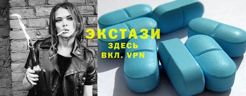 Ecstasy Philipp Plein  Камышин 