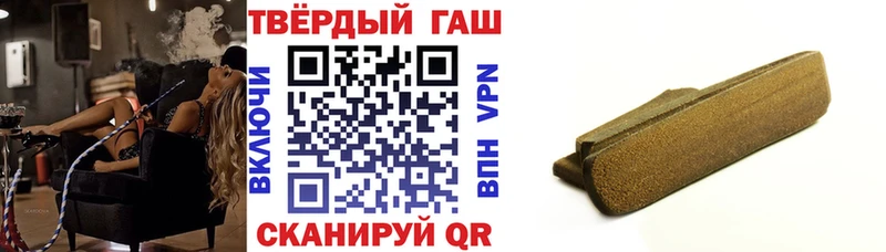 маркетплейс клад  кракен маркетплейс  Камышин  Гашиш hashish 