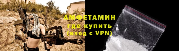кокс Лихославль