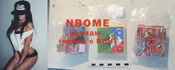 mdma Козловка