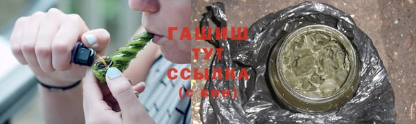 2c-b Абаза