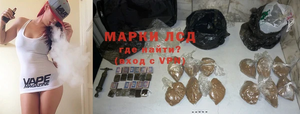 COCAINE Киренск