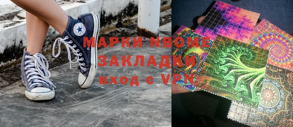 COCAINE Киренск