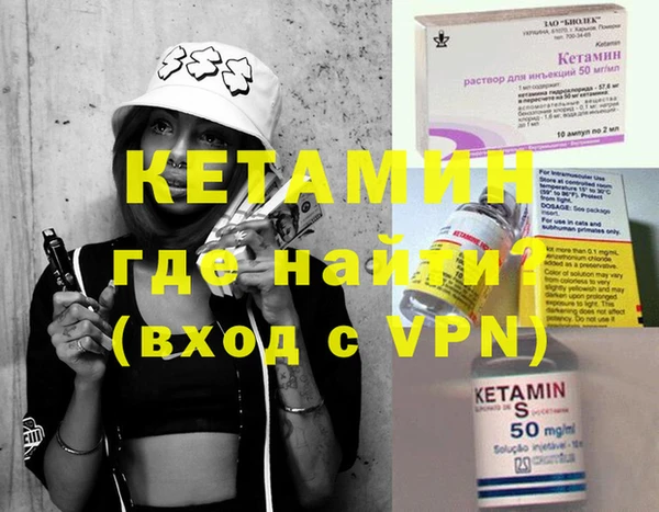 COCAINE Киренск
