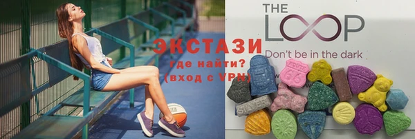 mdpv Лабытнанги