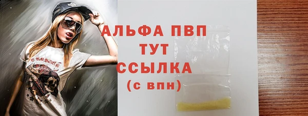 кокс Лихославль