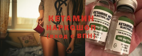 каннабис Липки