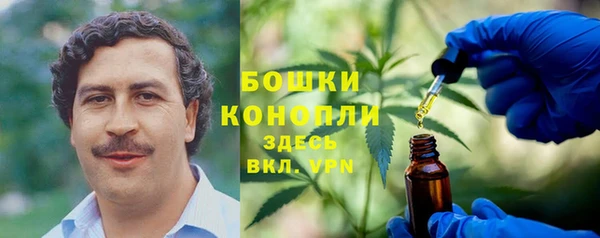 кокаин премиум Киреевск