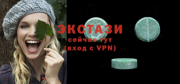 каннабис Липки