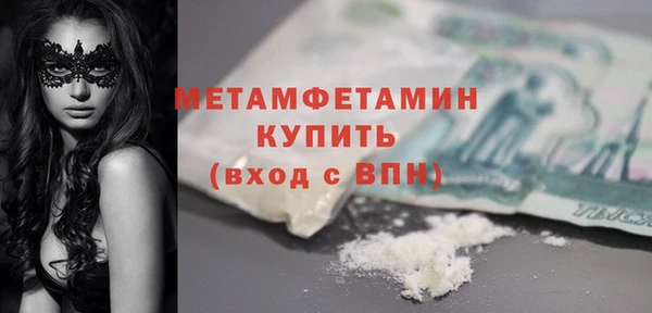 дурь Усинск