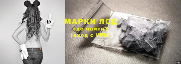 COCAINE Киренск