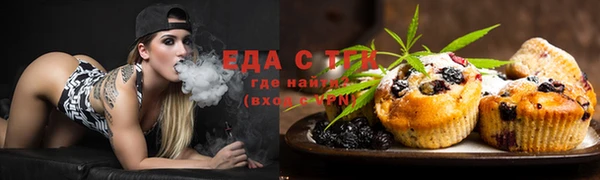 COCAINE Киренск