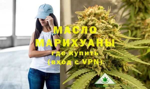 гидра Козельск