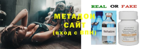 гидра Козельск