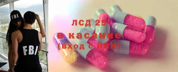 COCAINE Киренск