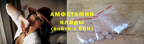 COCAINE Киренск