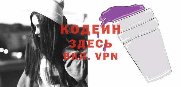 СК Усмань