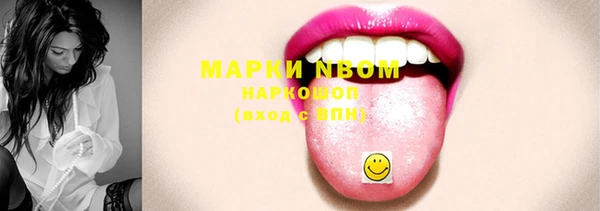 каннабис Липки