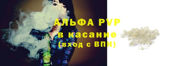 кокс Лихославль