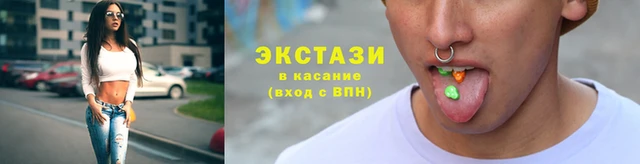 мяу мяу мука Кинешма