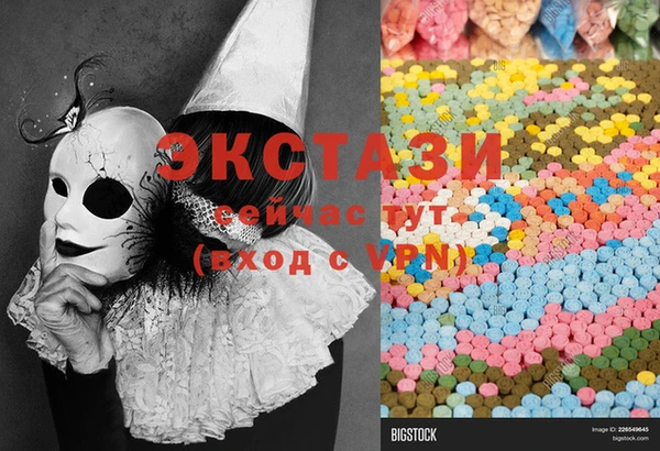 COCAINE Киренск