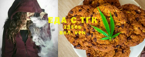 COCAINE Киренск