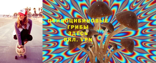 каннабис Липки