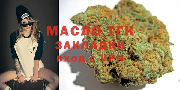 кокс Лихославль