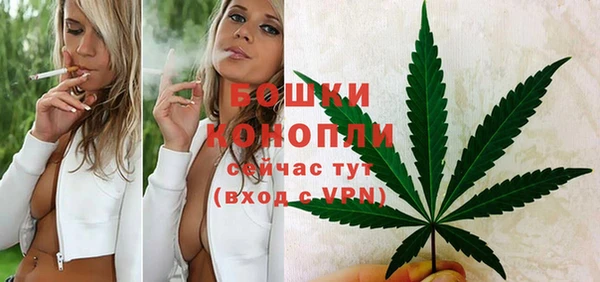 COCAINE Киренск