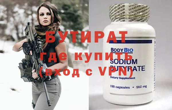 mdma Козловка