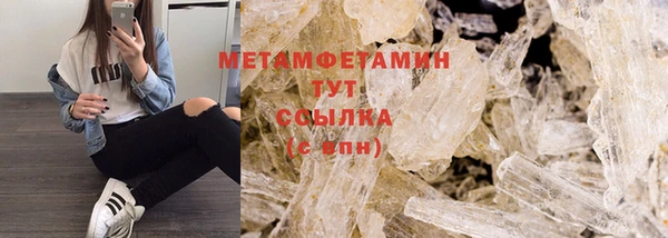 каннабис Липки