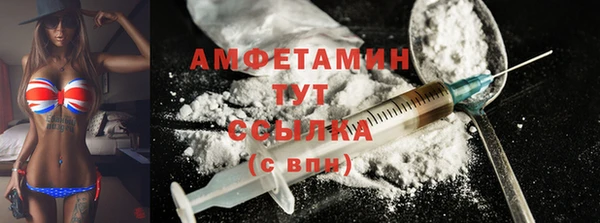 каннабис Липки
