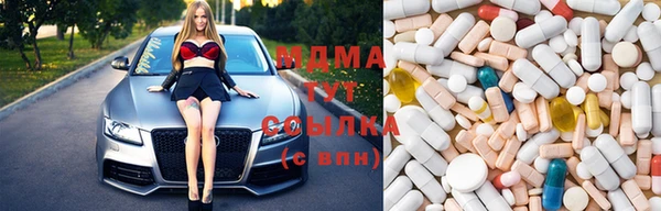 COCAINE Киренск