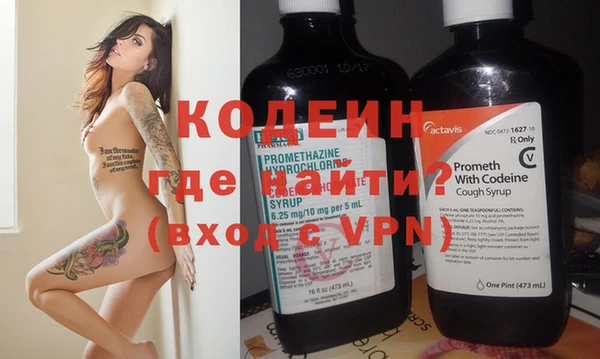кокс Лихославль