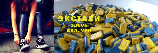 каннабис Липки