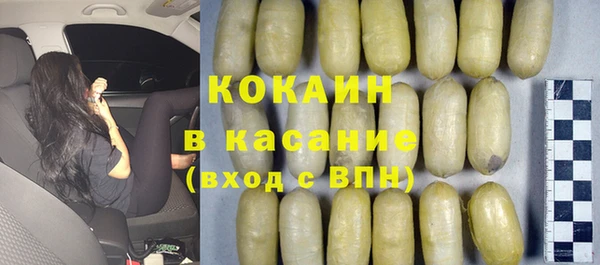 каннабис Липки