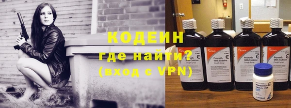кокс Лихославль