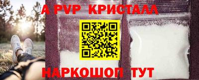 мдма Гагарин