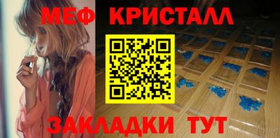 не бодяженный Гатчина