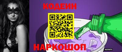 мдма Гагарин