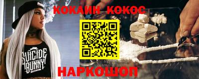 не бодяженный Гатчина
