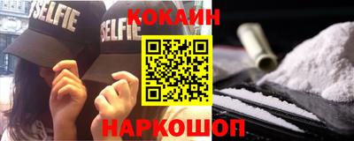 прущая мука Балашиха