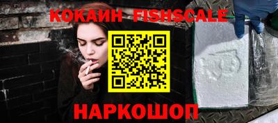 мдма Гагарин