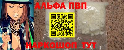 мдма Гагарин