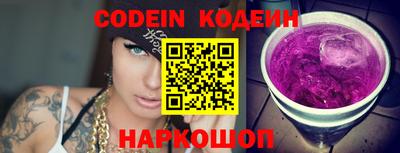 не бодяженный Гатчина