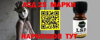 прущая мука Балашиха