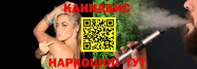 не бодяженный Гатчина