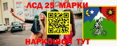 меф VHQ Балахна