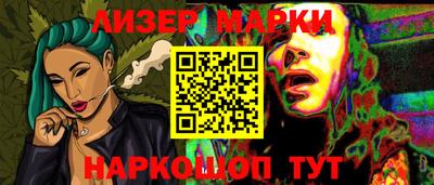 мдма Гагарин